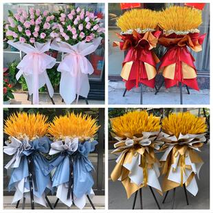 赣州市章贡区赣县信丰大余县同城鲜花店朋友公司庆典乔迁开业花篮