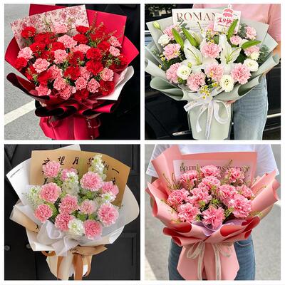 酒泉市阿克塞县玉门市敦煌市同城鲜花店送父母亲节康乃馨百合花束