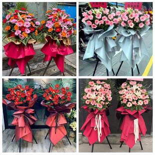 上饶市鄱阳万年婺源县德兴市同城鲜花店朋友公司庆典乔迁开业花篮