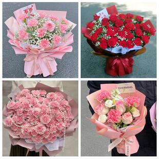 北京市东城安定门北新桥东四同城鲜花店订38妇女节康乃馨百合花束