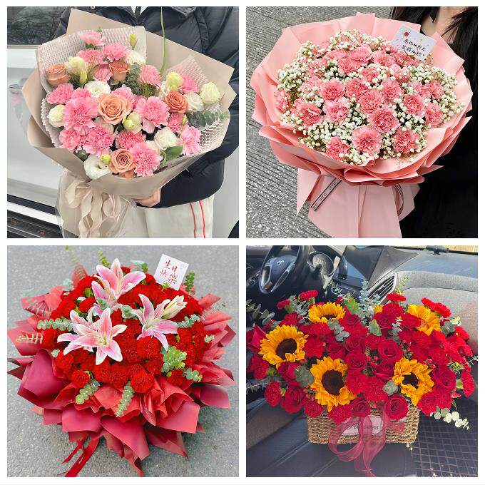 宝鸡市千阳麟游县凤县太白县同城鲜花店送父母亲节康乃馨百合花束