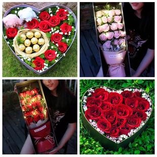 上海长宁区程家桥北新泾新泾鲜花店同城配送平安夜圣诞节玫瑰礼盒