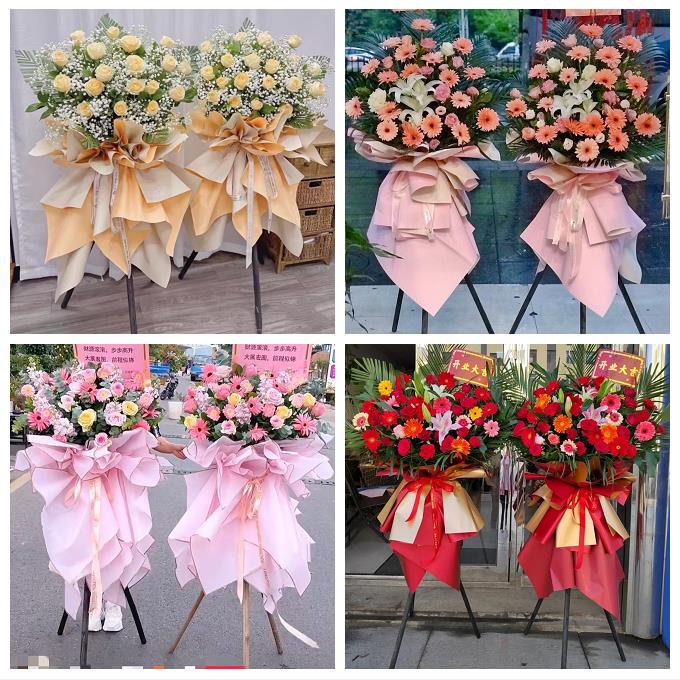 上海市浦东新区高行高东张江同城鲜花店朋友公司店铺乔迁开业花篮