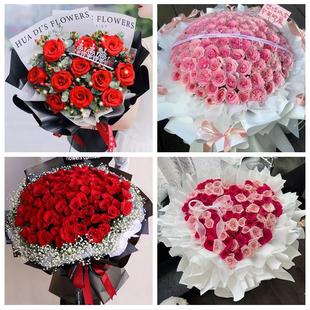 承德市承德县兴隆平泉滦平县同城鲜花店情人节表白送玫瑰花束礼盒