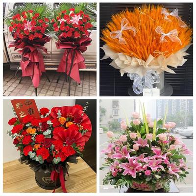 内蒙古呼和浩特市玉泉区赛罕区同城鲜花店大麦开业花篮送新店开张