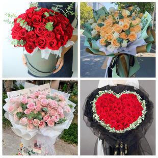庆阳市西峰区庆城华池县环县同城鲜花店情人节表白送玫瑰花束礼盒