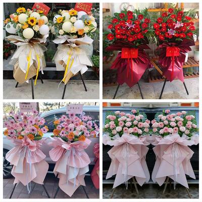 柳州市城中区鱼峰柳南柳北区同城鲜花店新店开业大麦花篮公司乔迁
