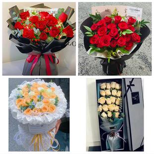 山西大同市平城区云冈区新荣区同城鲜花店情人节玫瑰表白女友老婆