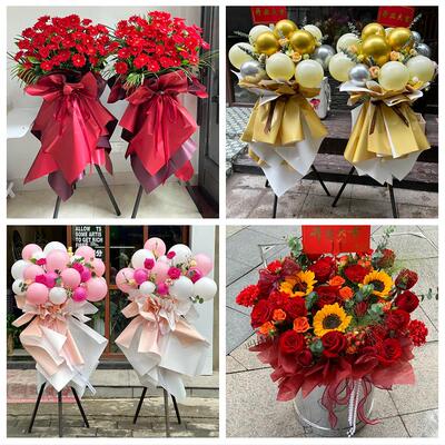 长春市南关宽城朝阳区二道区鲜花店同城配送朋友新店开业大麦花篮