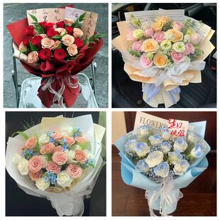 上海市浦东新区浦兴路东明路花店同城配送女友生日情人节玫瑰花束