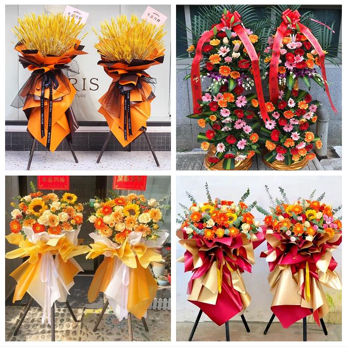 衡阳市南岳区衡阳衡南衡山县鲜花店同城配送朋友公司新店开业花篮