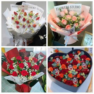 湖北仙桃市潜江市天门市神农架同城鲜花店送女友生日圣诞玫瑰花束