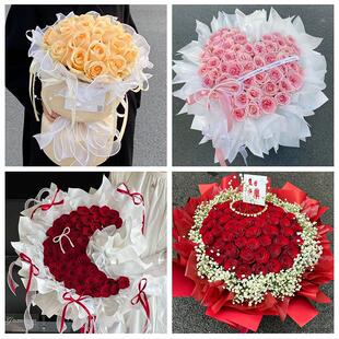 内蒙古巴彦淖尔乌拉特前中后旗鲜花店同城配送女神节玫瑰花束礼盒