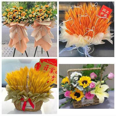 泉州市鲤城丰泽区洛江泉港区同城鲜花店朋友公司庆典乔迁开业花篮