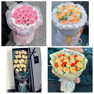 山东省聊城市冠县高唐县临清市同城鲜花店情人节玫瑰表白女友老婆