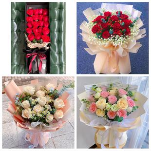 女神节订红玫瑰丽水青田缙云遂昌松阳云和县同城鲜花店送女友老婆