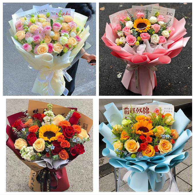 贵阳市南明云岩区花溪乌当区同城鲜花店订玫瑰向日葵混搭生日花束