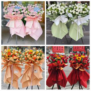 衡阳市珠晖雁峰区石鼓蒸湘区鲜花店同城配送朋友新店开业大麦花篮