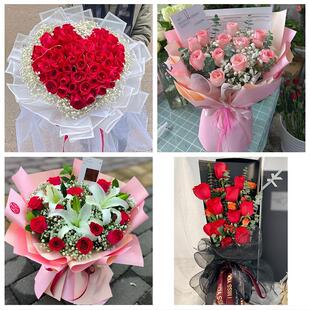 女神节订红玫瑰大理州弥渡南涧巍山县永平县同城鲜花店送女友老婆