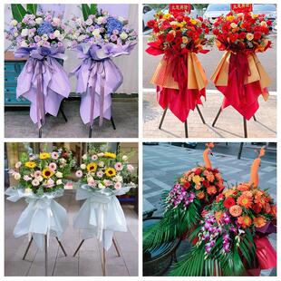 送梧州市万秀区龙圩区长洲区同城鲜花店订开业花篮送朋友公司乔迁