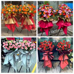 唐山市丰南丰润区滦县滦南县同城鲜花店朋友公司庆典乔迁开业花篮