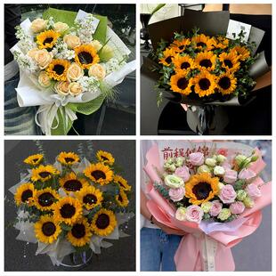 黄冈市黄州区团风红安罗田县同城鲜花店成人礼高考向日葵玫瑰花束