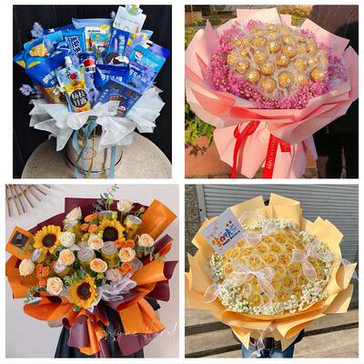 湖北随州市曾都区随县广水市花店同城配送61儿童节花束送女友小孩
