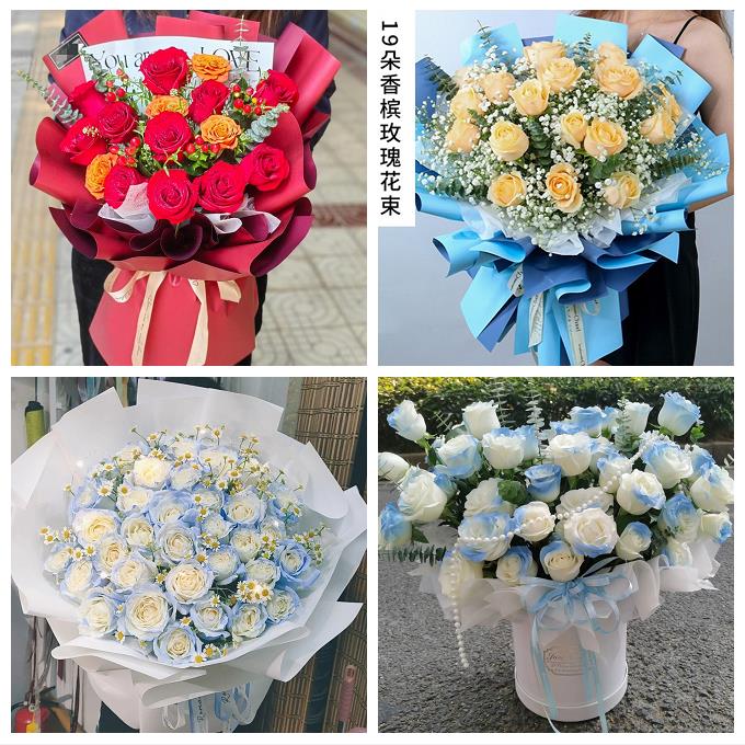 吕梁方山中阳交口县孝义汾阳同城鲜花店七夕表白订红玫瑰花束礼盒