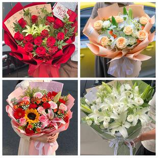 平凉市崇信华亭县庄浪静宁县鲜花店同城配送朋友生日玫瑰百合花束