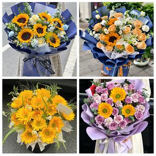 中山市石岐区东区火炬开发区同城鲜花店父亲节向日葵花束男士生日