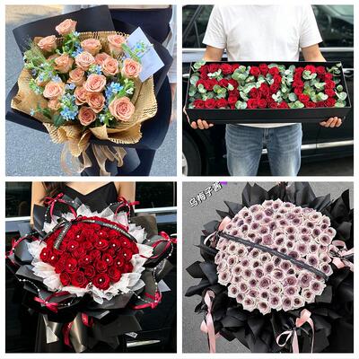 520玫瑰送情人老婆女友上海市浦东新区潍坊陆家嘴塘桥同城鲜花店