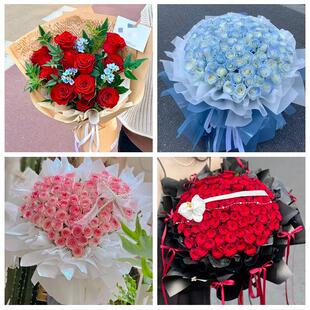 黑龙江哈尔滨市道里南岗道外区同城花店情人节送女友老婆玫瑰鲜花