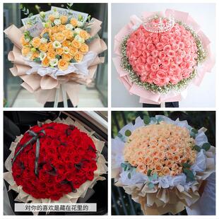女神节订红玫瑰昆明市东川呈贡晋宁区富民县同城鲜花店送女友老婆