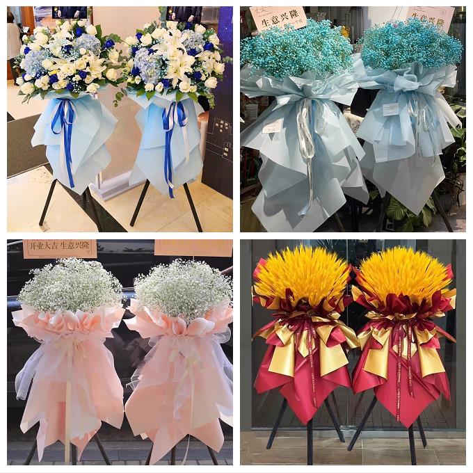 湖南岳阳市岳阳县华容县湘阴县同城鲜花店开业花篮送新店公司乔迁