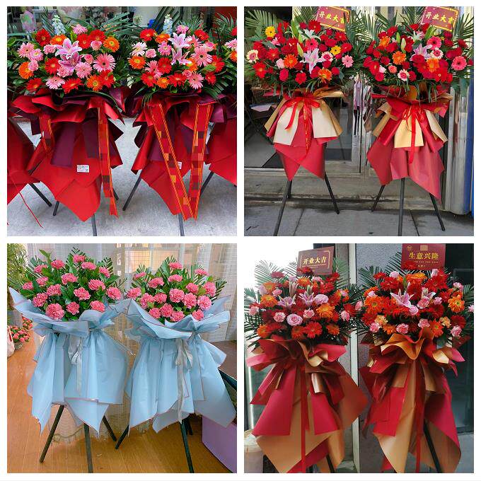 送岳阳市岳阳县华容县湘阴县同城鲜花店送朋友新店铺开业大麦花篮