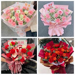 送苏州市虎丘区吴中区相城区同城鲜花店订38妇女节康乃馨百合花束