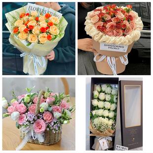福建宁德市屏南县寿宁县周宁县同城鲜花店情人节玫瑰表白女友老婆