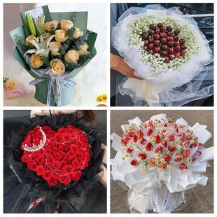 黑龙江省佳木斯市桦川县汤原县同城鲜花店玫瑰草莓花束送女友闺蜜