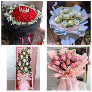 成都市新津县简阳市都江堰市同城鲜花店情人节表白送玫瑰花束礼盒