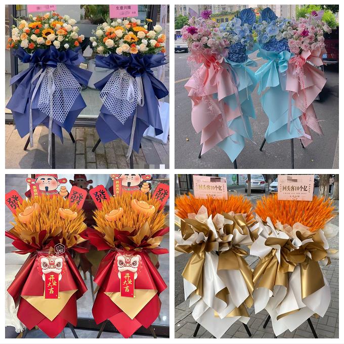 郑州市荥阳新密市新郑登封市鲜花店同城配送朋友新店开业大麦花篮