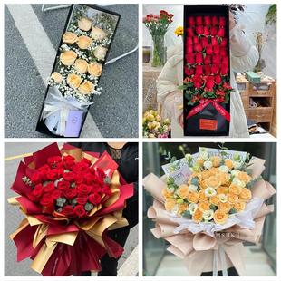 上海闵行区颛桥虹桥梅陇吴泾镇同城花店情人节送女友老婆玫瑰鲜花
