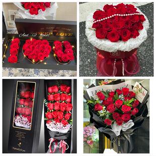 湖南衡阳市珠晖区雁峰区石鼓区同城鲜花店订33朵玫瑰送情人女朋友