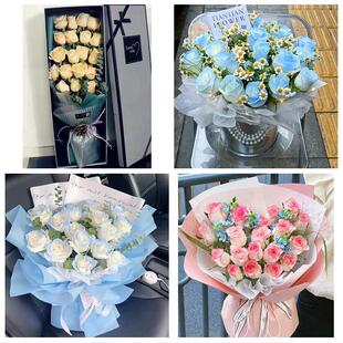 安徽淮北市杜集相山烈山区濉溪同城鲜花店情人节玫瑰表白女友老婆