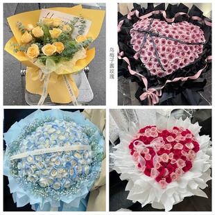 上海市浦东新区张江三林惠南镇同城鲜花店情人节玫瑰表白女友老婆