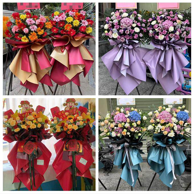 北京石景山区广宁五里坨鲁谷同城花店鲜花大麦新店开业花篮送朋友