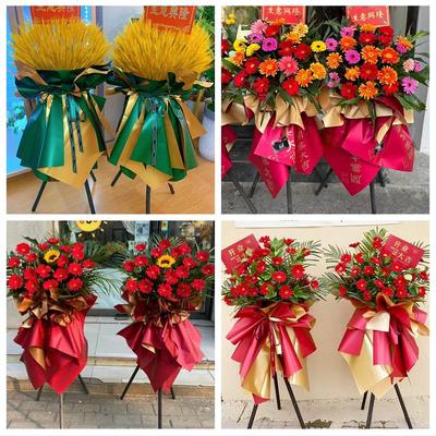 青海西宁市城东区城中区城西区同城鲜花店开业花篮送新店公司乔迁