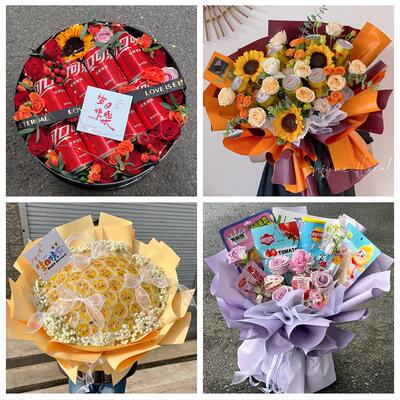 重庆市开州区云阳奉节巫山县花店同城配送61儿童节花束送女友小孩