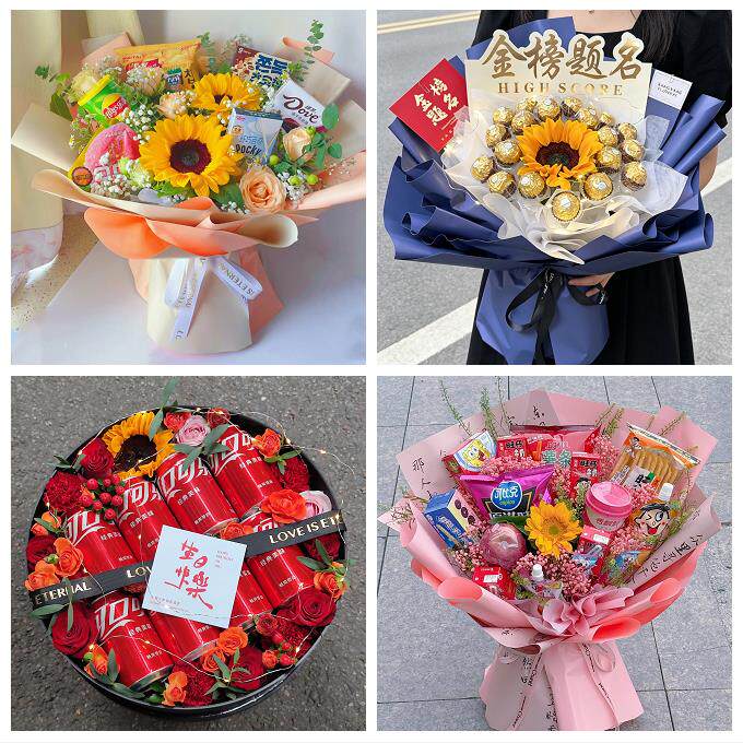 送六安市金安区裕安区叶集区花店同城配送61儿童节花束送女友小孩