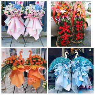 十堰竹山竹溪县房县丹江口市同城鲜花店朋友公司庆典乔迁开业花篮