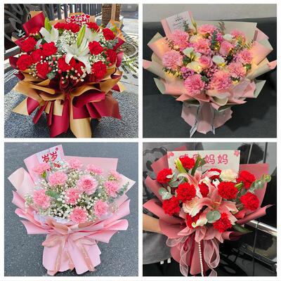 鹤岗市东山兴山区萝北绥滨县同城鲜花店订38妇女节康乃馨百合花束